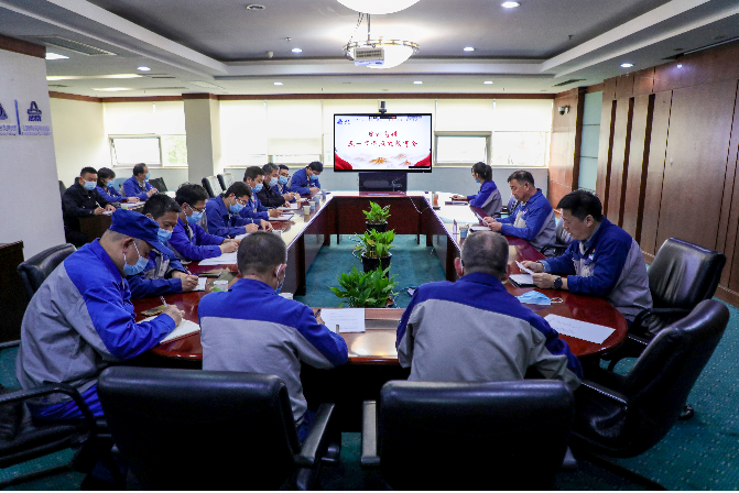 以清為美，以廉為榮——安彩高科紀委召開五一節前廉政教育會