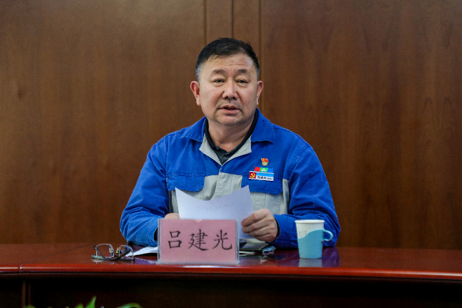 以清為美，以廉為榮——安彩高科紀委召開五一節前廉政教育會