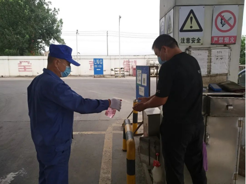 月光戰“疫”筆記∣安彩燃氣:筑牢“防疫墻” 服務有保障
