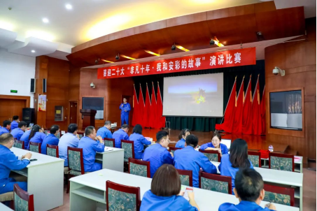 盈盈秋光中，我來講“十年”