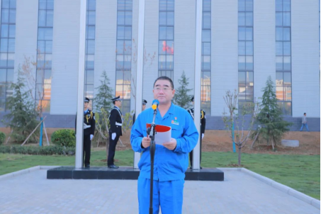 凝心聚力謀發(fā)展,砥礪奮進(jìn)向未來(lái)——許昌安彩舉行國(guó)慶升國(guó)旗儀式