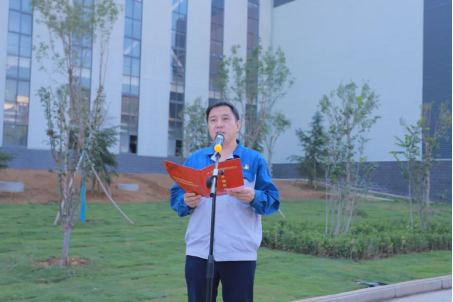 凝心聚力謀發(fā)展,砥礪奮進(jìn)向未來(lái)——許昌安彩舉行國(guó)慶升國(guó)旗儀式