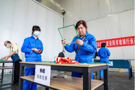 能力作風建設 | 安彩高科:推動質量變革創(chuàng)新,促進質量強企建設