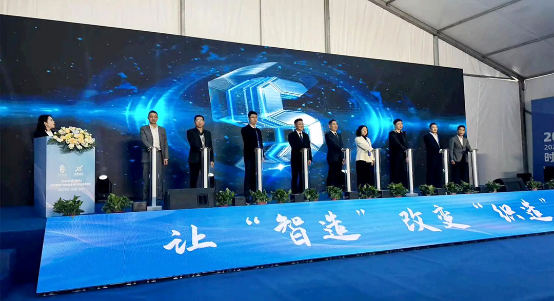濮院展會精彩回顧 | 睿能展位人潮涌動，行業(yè)前沿技術一覽無余https://mmbiz.qpic.cn/mmbiz_jpg/uVPLicGse1zfSGAnFj8sU92BkOhtqnEerEJasH17wcFWMmXUSNBo3ibFJKHRHTG82ccnGjNOMEhdcbEAZuheWEIQ/640?wx_fmt=jpeg&from=appmsg&tp=wxpic&wxfrom=5&wx_(圖4)