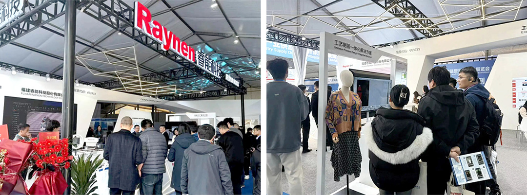 濮院展會精彩回顧 | 睿能展位人潮涌動，行業(yè)前沿技術一覽無余https://mmbiz.qpic.cn/mmbiz_jpg/uVPLicGse1zfSGAnFj8sU92BkOhtqnEerEJasH17wcFWMmXUSNBo3ibFJKHRHTG82ccnGjNOMEhdcbEAZuheWEIQ/640?wx_fmt=jpeg&from=appmsg&tp=wxpic&wxfrom=5&wx_(圖3)