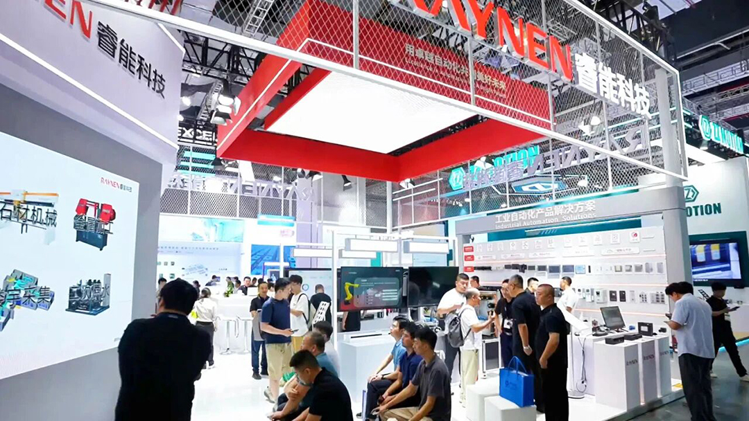 睿能科技閃耀2025工博會，開啟智造新未來(圖6)